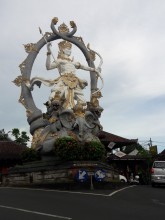 Ubud. Bali